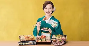 2025年アマゾンのおせち特集